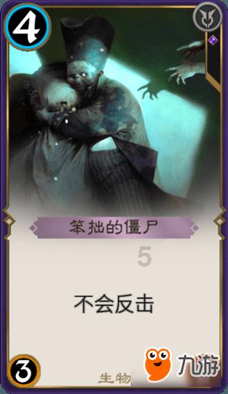 全民烧脑3去广告版