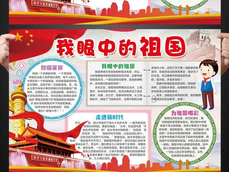 本人在杭州 想问下大家十一去哪里玩比较好 不要太远 主要想放松下心情