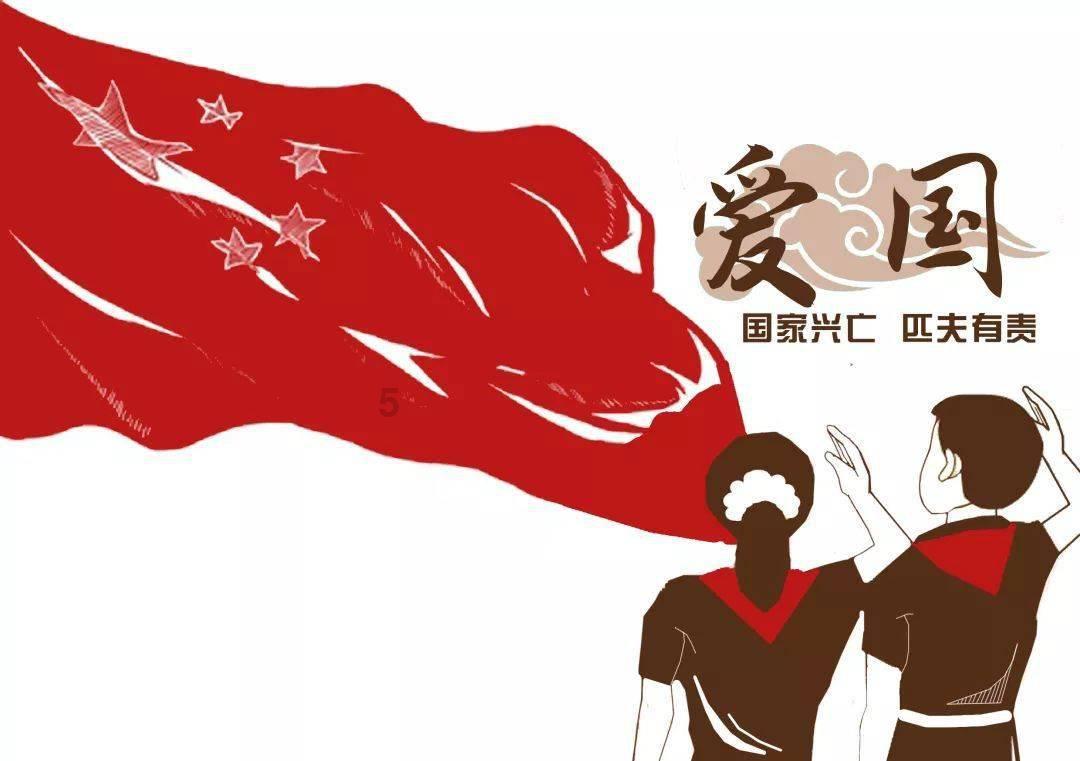 万词王