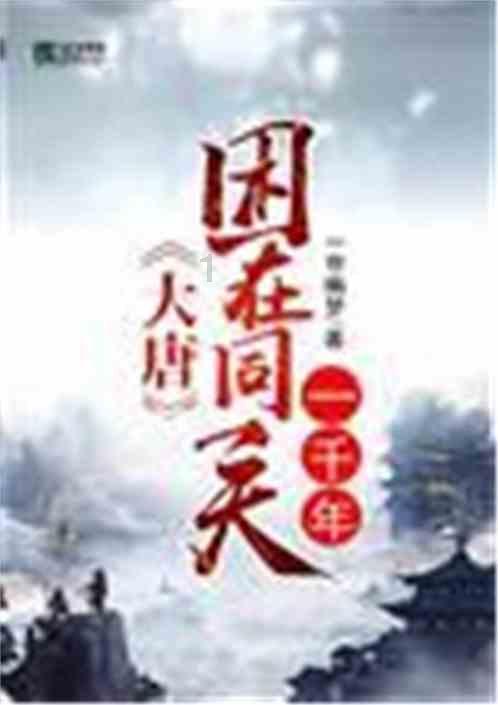 探索光喝水会变胖吗?的世界 | 热门话题分享平台